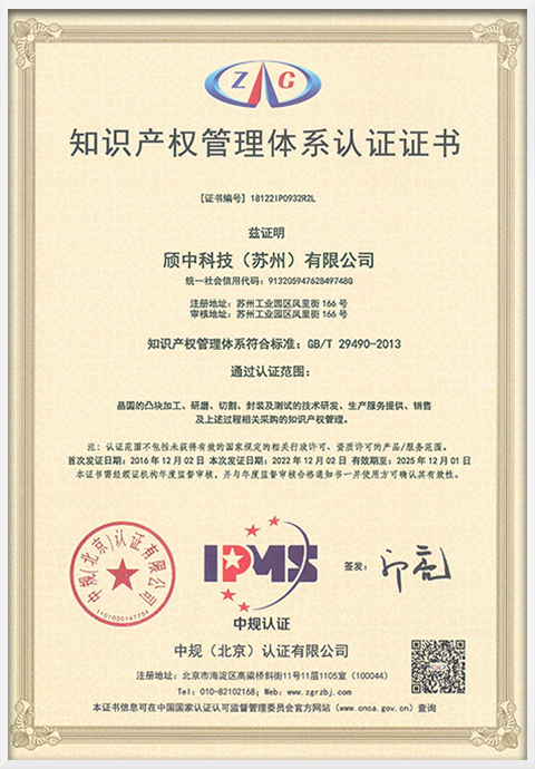 国际浩博vinbet