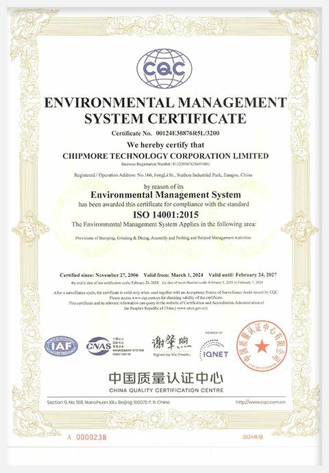 国际浩博vinbet