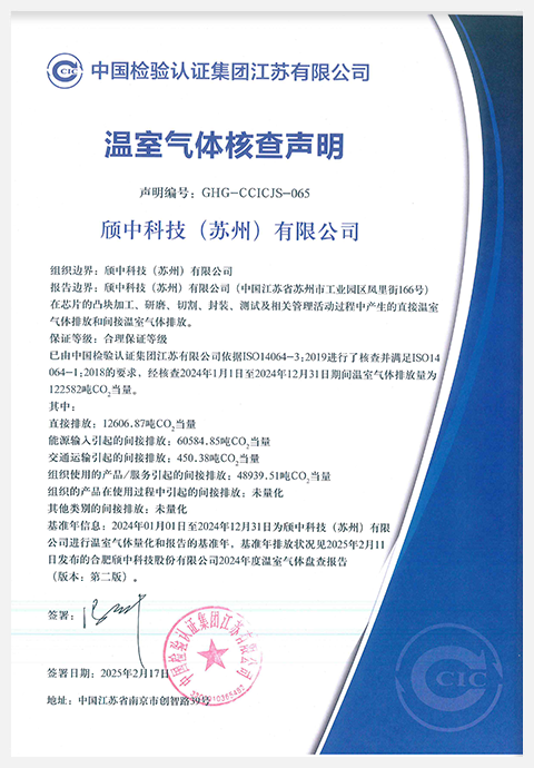 国际浩博vinbet
