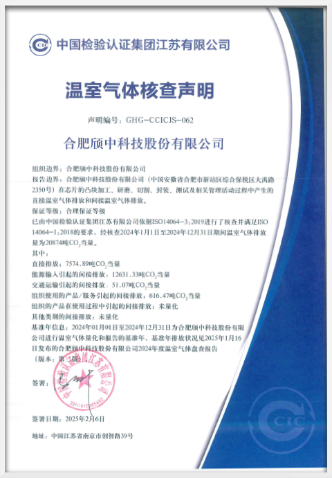 国际浩博vinbet